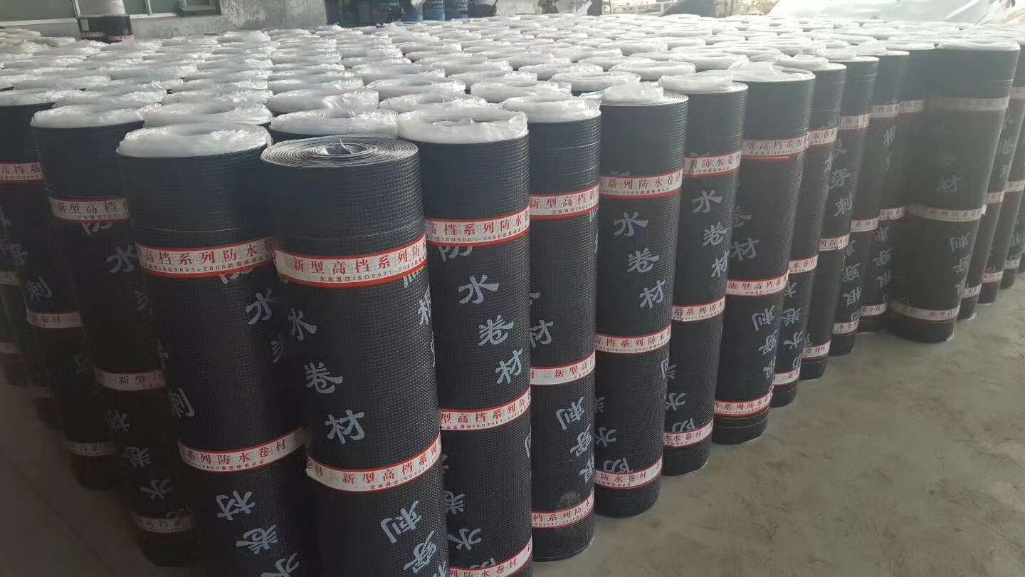 sbs改性瀝青防水卷材(圖7)