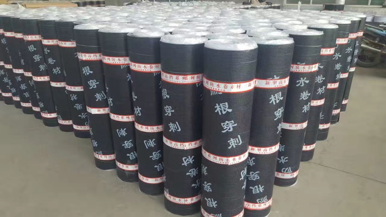 耐根穿刺防水卷材(圖3)