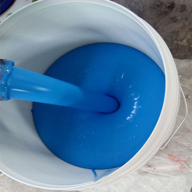 彩色有機(jī)硅防水涂料(圖6)