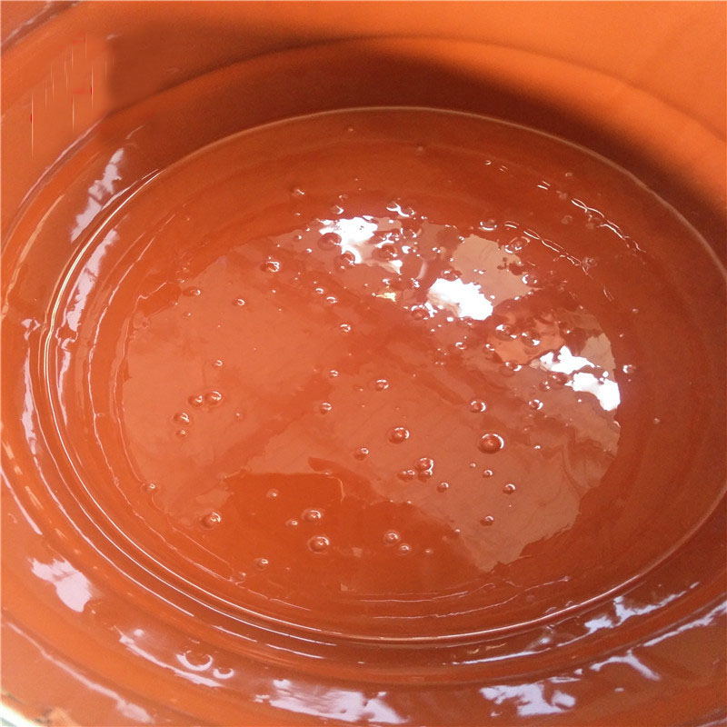 彩色有機(jī)硅防水涂料(圖4)