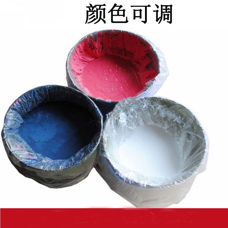 彩色有機(jī)硅防水涂料(圖5)